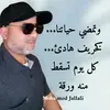 mohamed_jallali75