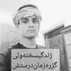 user2421033807069