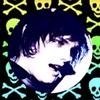 gerards_guitar