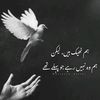 namal741