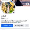 user3119452215328
