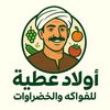 awlad.attia