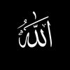 allah_lover1