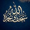 abunaif102