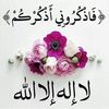sofiane.badni