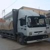 bilel.ismail