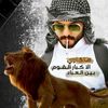 abn_alakabr__1
