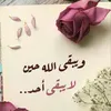 ra_uruq25