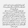 rona__026