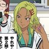 five.star.virgo