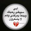 ahlam.ahlam108