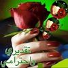 khalanjo8