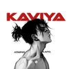 .kaviya.posts