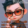 sadboy03xf