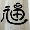 user2210016686372