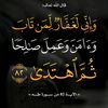 user8033243735822