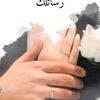 user1590131834615