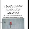 ab_khan201