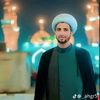 سـواد | الشيخ علي المياحي