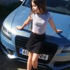 evelina.deaconesc