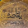 saregaliansari