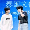 _kem.ngoan.xinh.iu_