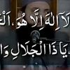 abdullahfaiz123