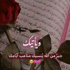 shahd.abdallah70