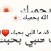 loveyouadleb2