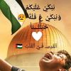 the.algerien5