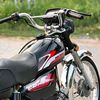 7t_ala_chakwal