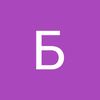 avtoretet8