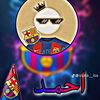 user439217014232