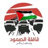 chahed.rabia