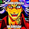 elinzxt
