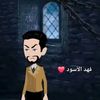 ganaahmed43566