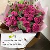 user7032540385706