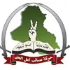ali.altimeme3