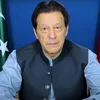 PTI_8686
