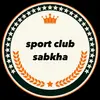 sport club sabkha