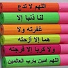 doaa.albgak