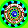 سراج الجمي