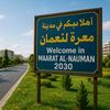 معراوي