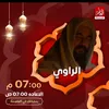 المخرج فادي المصري
