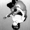 kokoniriguitar