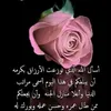 rtfhfhfudhh56565y
