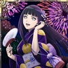 hinata_hyuga4310