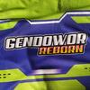 gendowor_reborn23