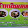user22166981602023