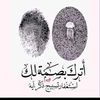 ali.elhagazi89